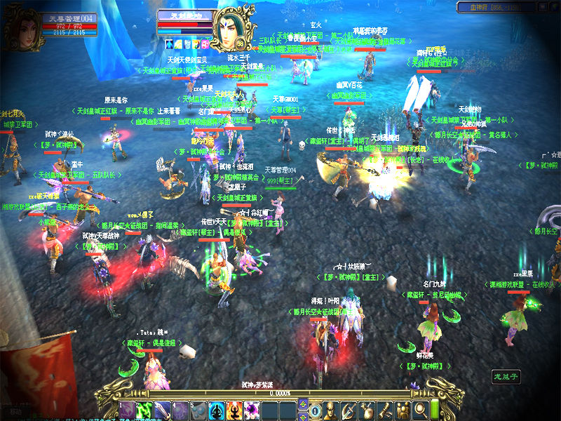 经典蜀门私服玩法介绍